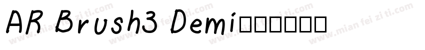 AR Brush3 Demi字体转换